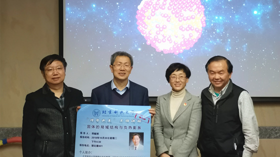 668980c8fee53ac199e1691503f3504a.jpg 微信图片_20181031092057.jpg