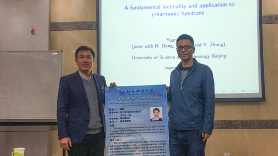 42bafdd433428714a55383e2fee96dbb.jpg 微信图片_20191113090526.jpg