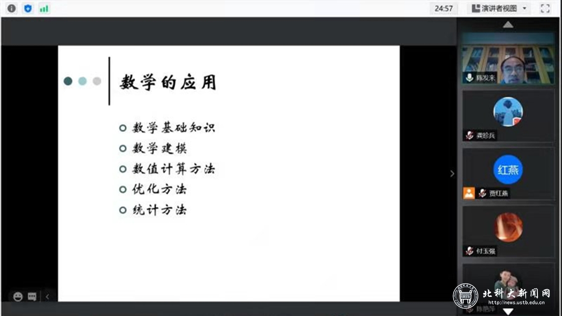 d7ee69b1751e2927290559e3483d09a8.jpg 1.jpg