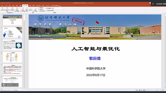 db797671e0cec7c8992f3dcd85efd3d2.png 1.png