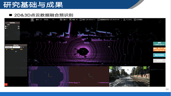 1c255a96e1f03e3ec82d460d35a8edab.png 图4_副本.png