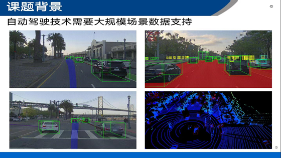 b885f5e986daa70e5563f08017bf7dd9.jpg 图2_副本.jpg