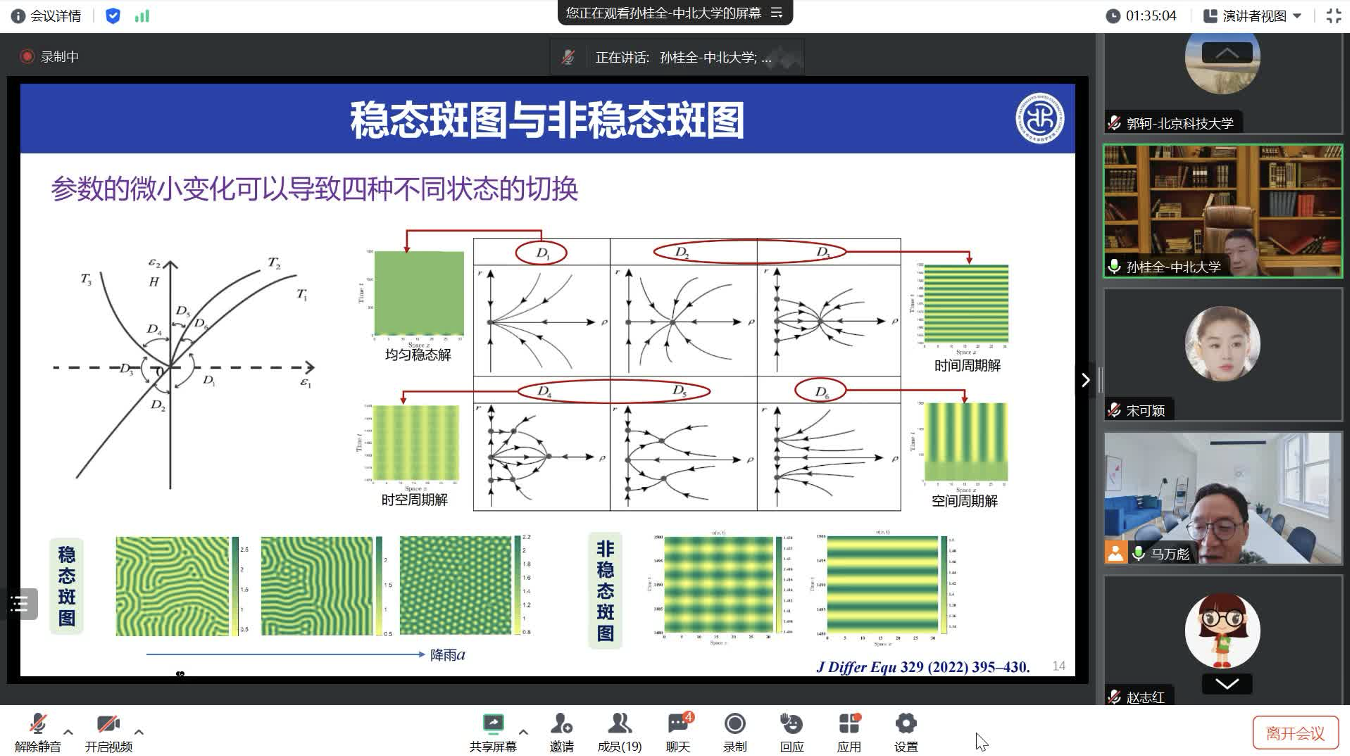 9f4aa107e705d357f85c37db356539af.png 9f4aa107e705d357f85c37db356539af.png