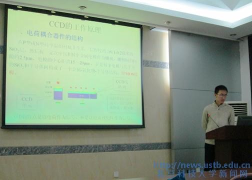 ade0e41dd82c4f24f02ea25bb097ffe4.jpg 5.jpg