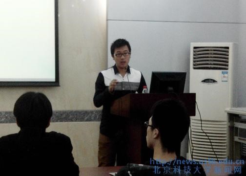 b24942151e34fe9f26cd41c4dbf2554a.jpg 4.jpg