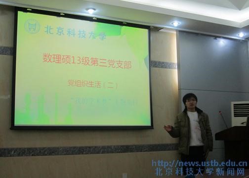 fbdedf99d3bde85068b7cd061b71d1c0.jpg 4.jpg