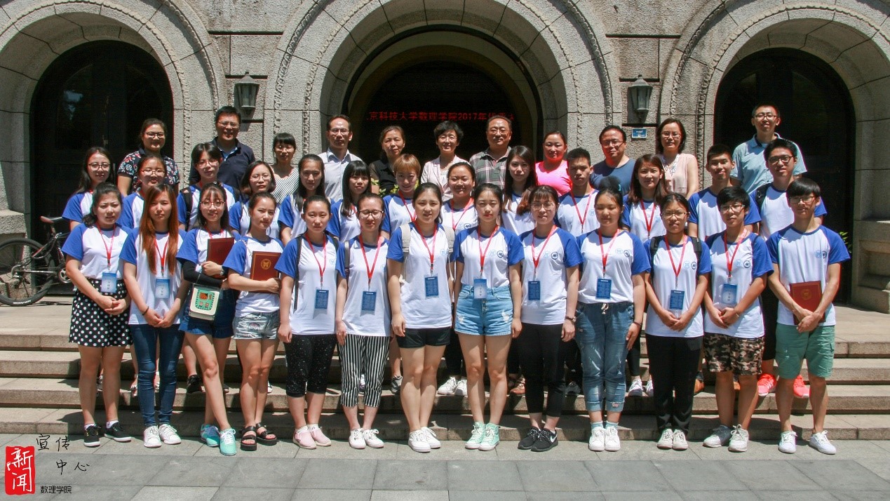 a3f18b8850aac17b173a89cd1523d106.jpg 夏令营4.jpg