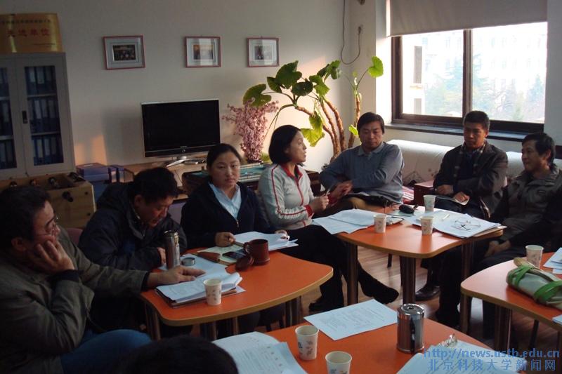 50b5963135d6bd32582deb65839b2e15.jpg 推进.jpg