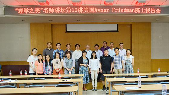 644edd2957cef53f56257edfe0501694.jpg 图片95.jpg