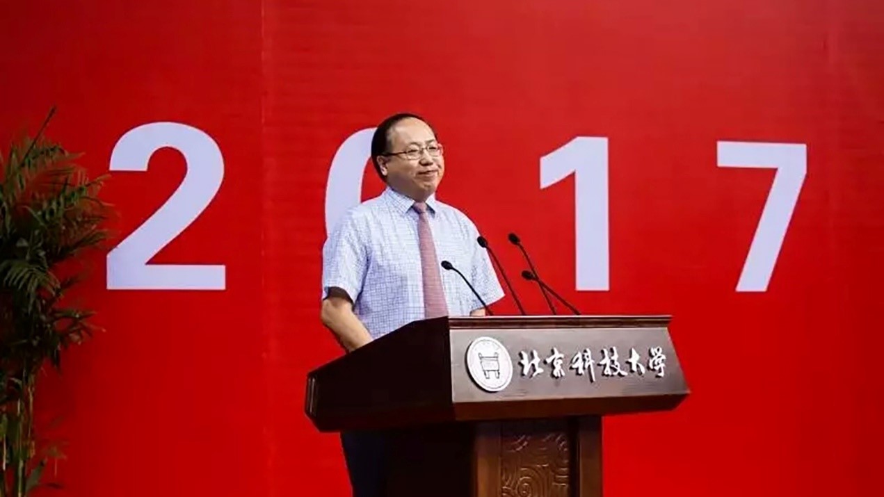 a86c98580d4711695a0fb1d582572ed9.jpg 新生开学典礼5.jpg