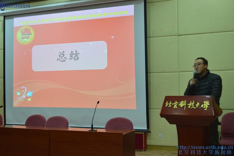 fa1c0378967e2061d5b3af521d017061.jpg 团1.jpg