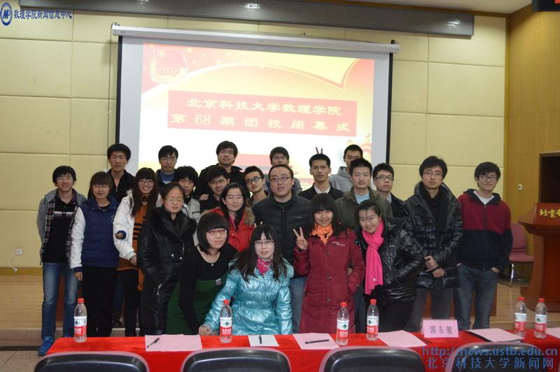 feeb8acf1550e6a5c09bd3f467136c9e.jpg 团3.jpg