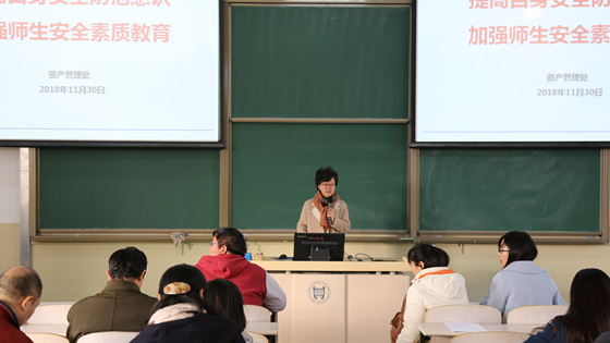 d4510bf4f09c38a7cfe1402cd68755de.jpg 微信图片_20181212112243.jpg