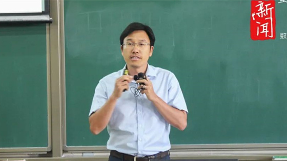 a3304311f293bd12d1cd935cf33a4c10.jpg 微信图片_20190902214744.jpg