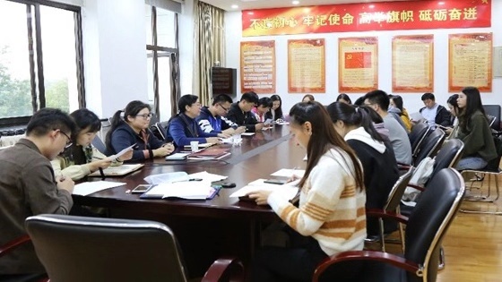 c1a703a5e861b88617c197c9e862ec52.jpg 微信图片_20191031174633.jpg