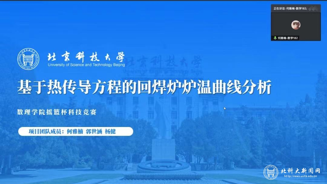 0806b99bcaf520211905226a6951b3f6.jpg 2.jpg