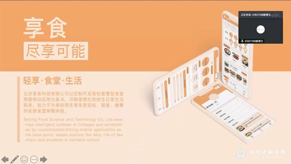 29d8fdec1bc01f55bd5539b4326bd06a.jpg 3.jpg