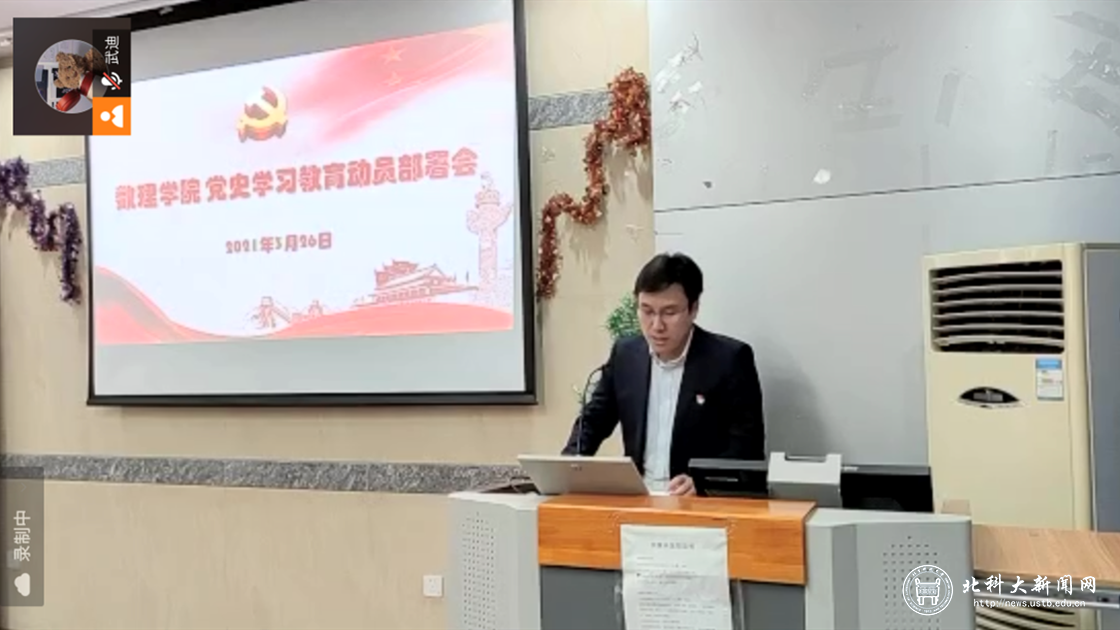 8b28ce7dabb1f26391c6c7dfd047626a.png 3.png