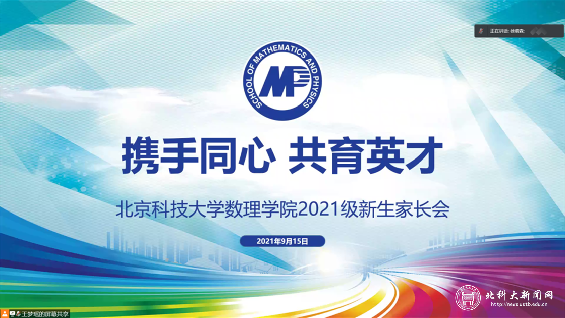 47794e5211a2cbb8532dcaaeee2e8c25.png 1.png