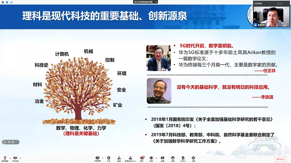 218d11ae2f8a428a44ff45e4280ff2fb.png 2.png