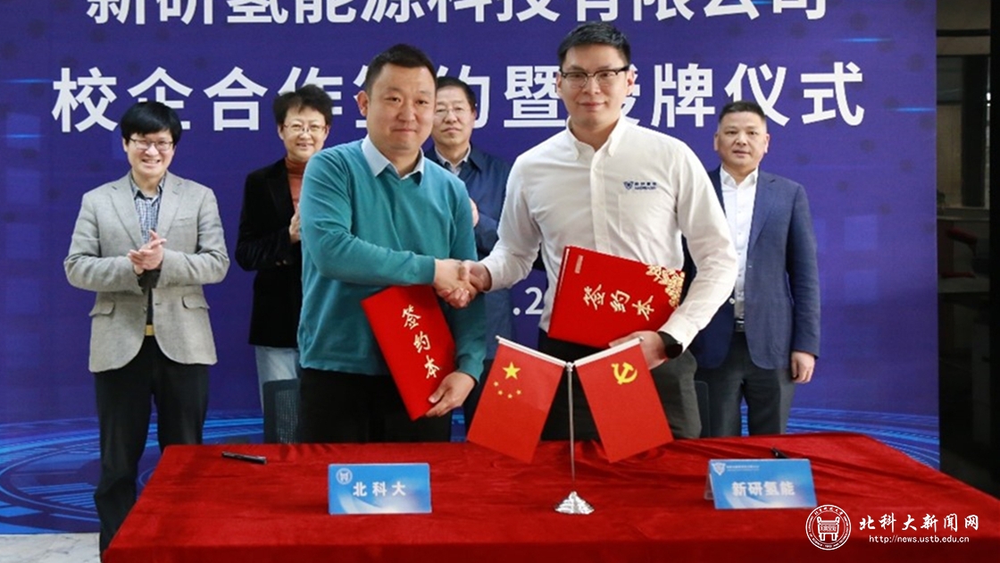 bee4ab1d09c93546d1819ae90c09e511.jpg 1.jpg