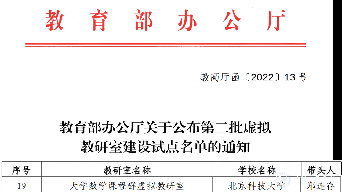 3dc358a9eae240fbf99a974b11c7d678.png 1.png