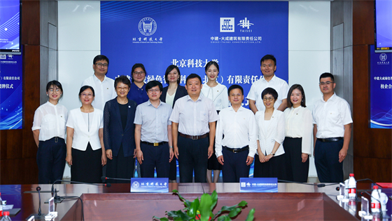 0edafa50b463d6029fb718ee15c00990.jpg IMG_7562.jpg