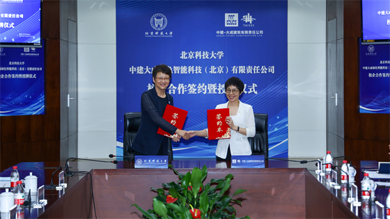 2ba65aa4f237f12feffea7ba60cf205a.jpg IMG_7455.jpg