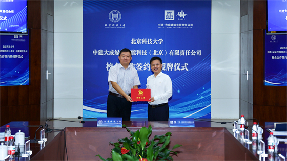 cc43ab8ebe72865081cd32741c55e521.jpg IMG_7459.jpg