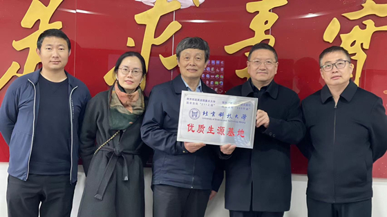 9c8ef1501064bbd0381d52d8681047ce.jpg 24287c495754b7f352184500a3aa73a_副本.jpg