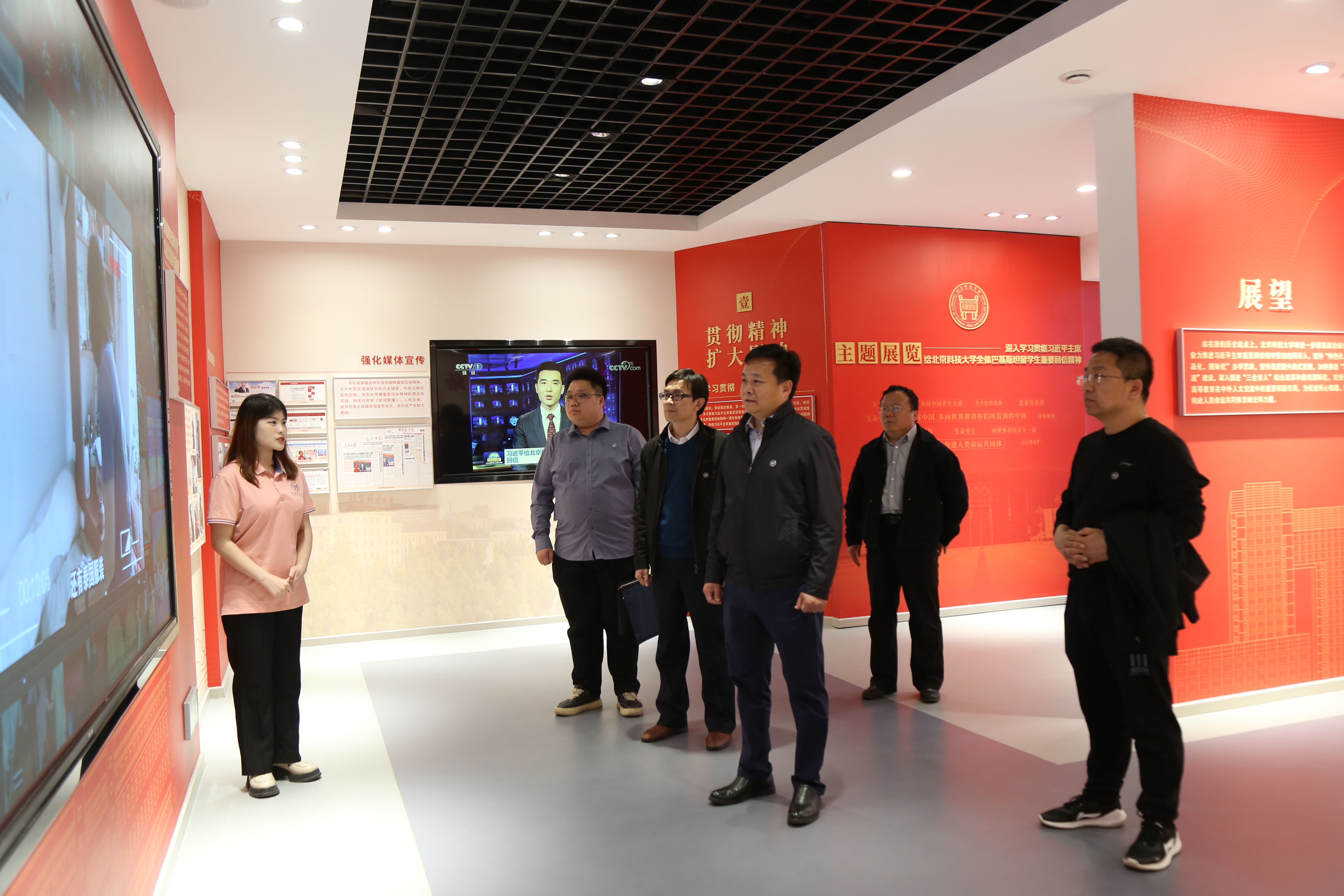 5d934429450a84c96bc070f6b223aa93.jpg 5d934429450a84c96bc070f6b223aa93.jpg