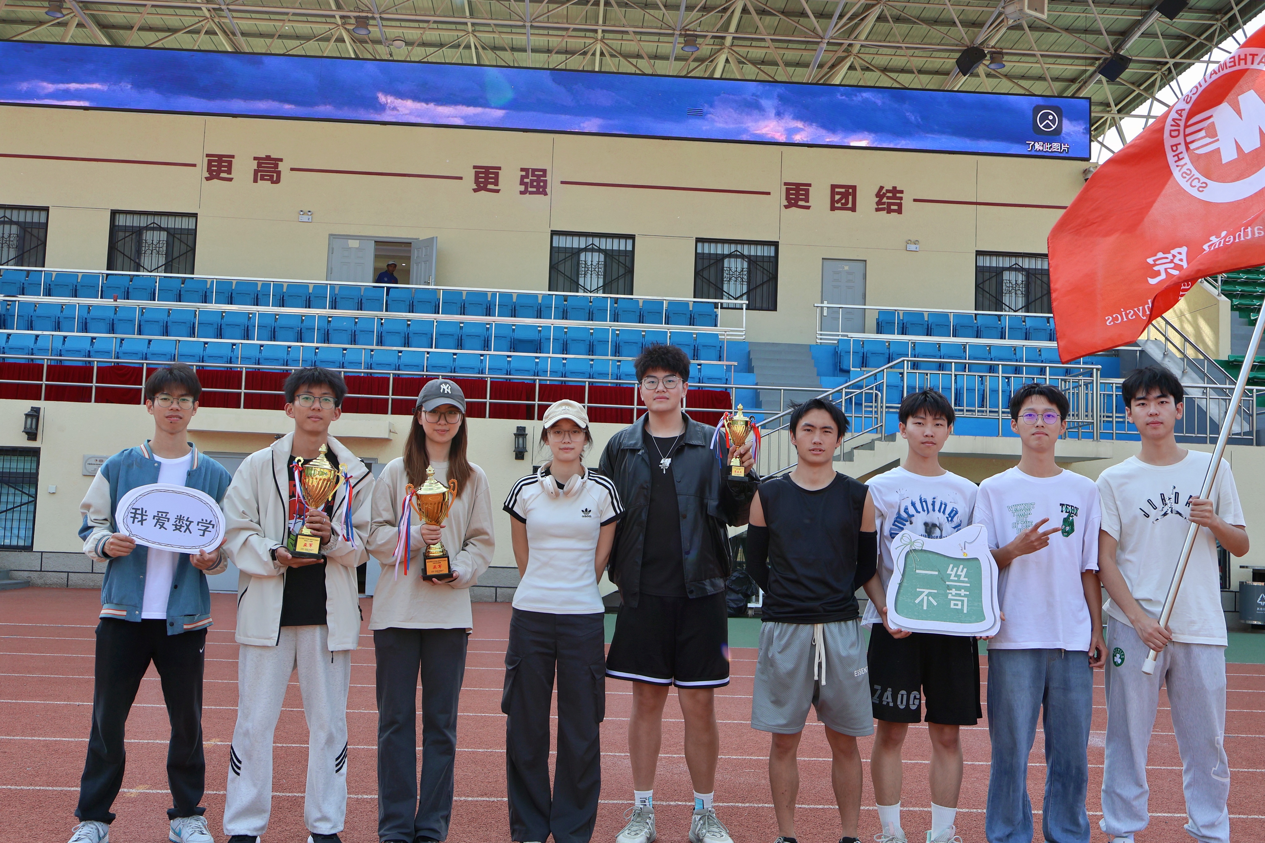 51805398ba541b2d13644569fbf1e4fd.jpg 51805398ba541b2d13644569fbf1e4fd.jpg