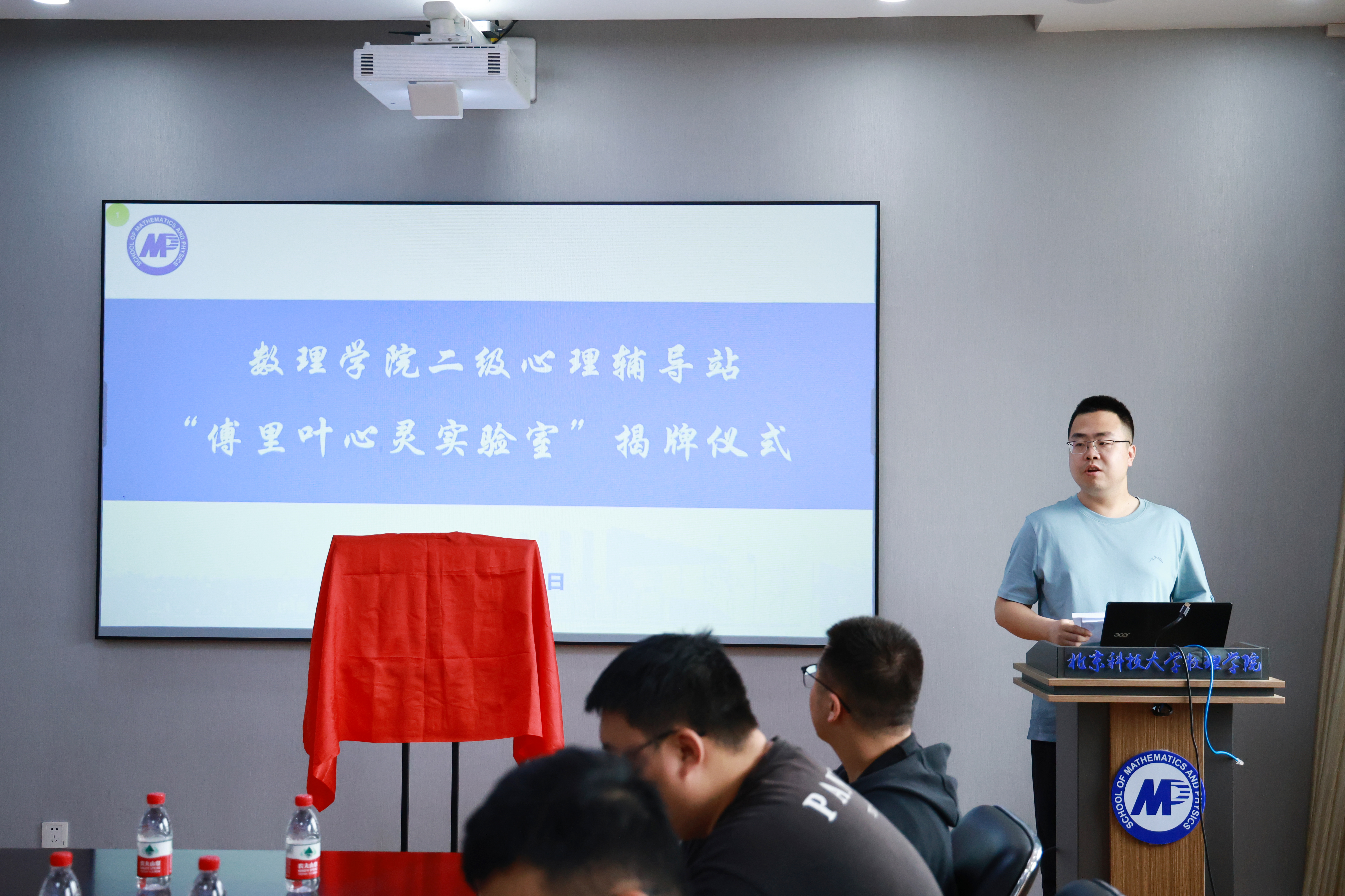 652fc657a6d276208328f30c9f815c4a.jpg 652fc657a6d276208328f30c9f815c4a.jpg