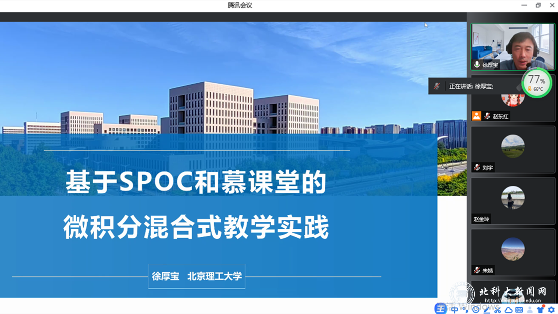 83f51a5ee380875b03659a584e08458c.png 2.png