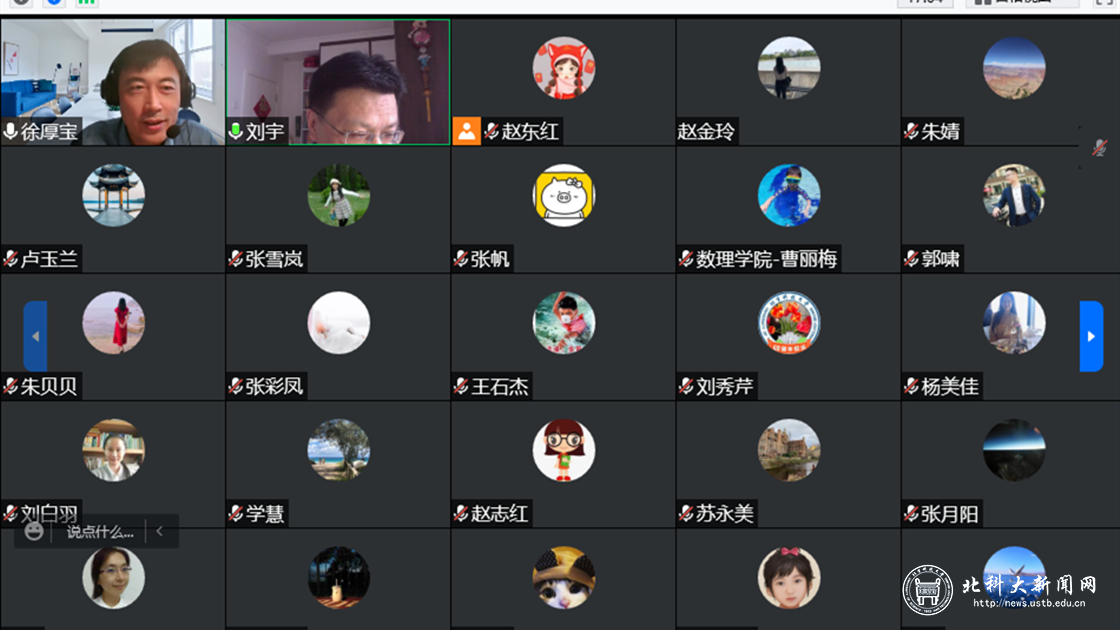 c7fce98739ad2e13cba169ce702129ba.png 1.png