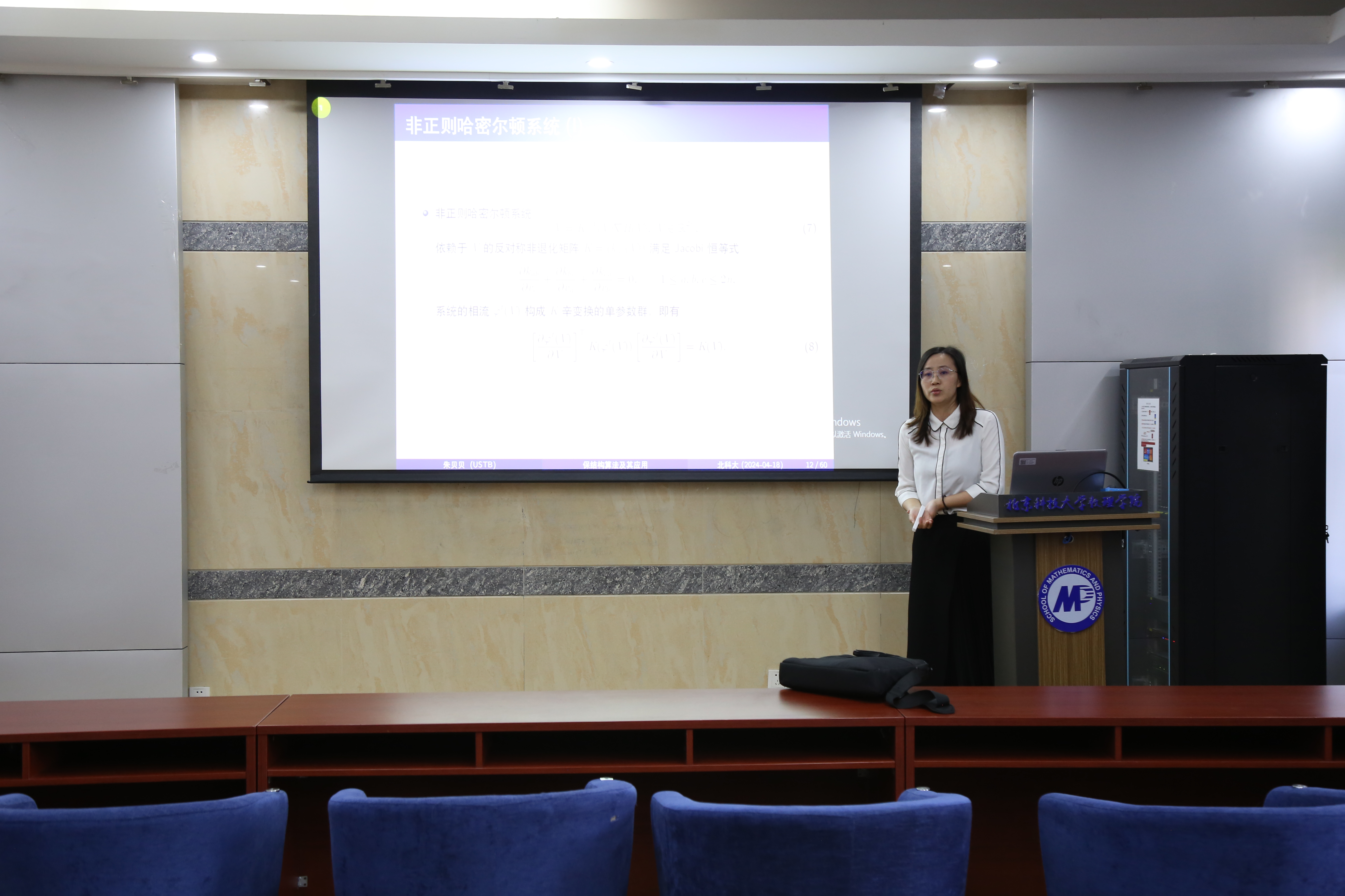 163834ed176381d105afd849c7895a06.jpg 163834ed176381d105afd849c7895a06.jpg