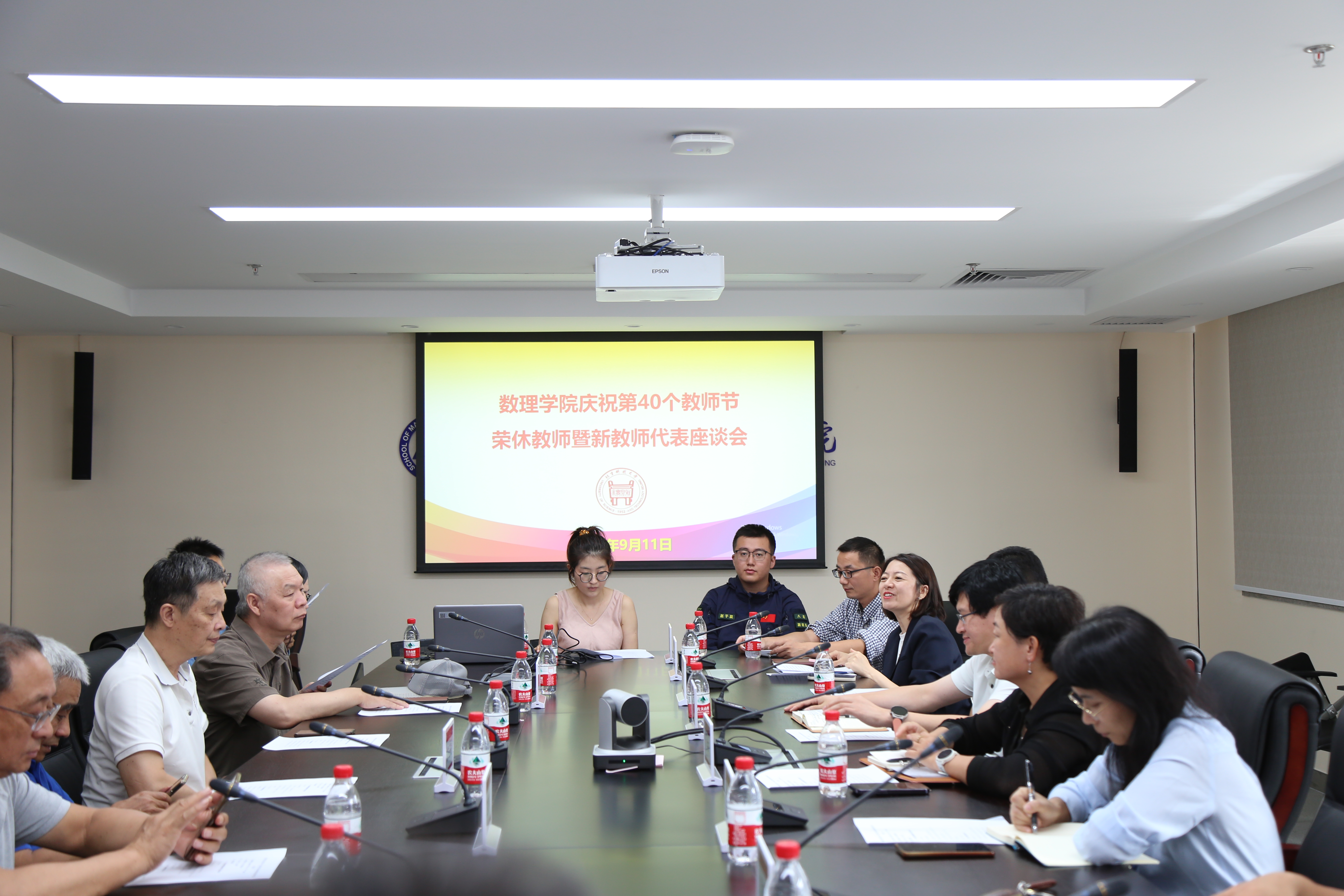 1726110496459056.jpg 1726110496459056.jpg