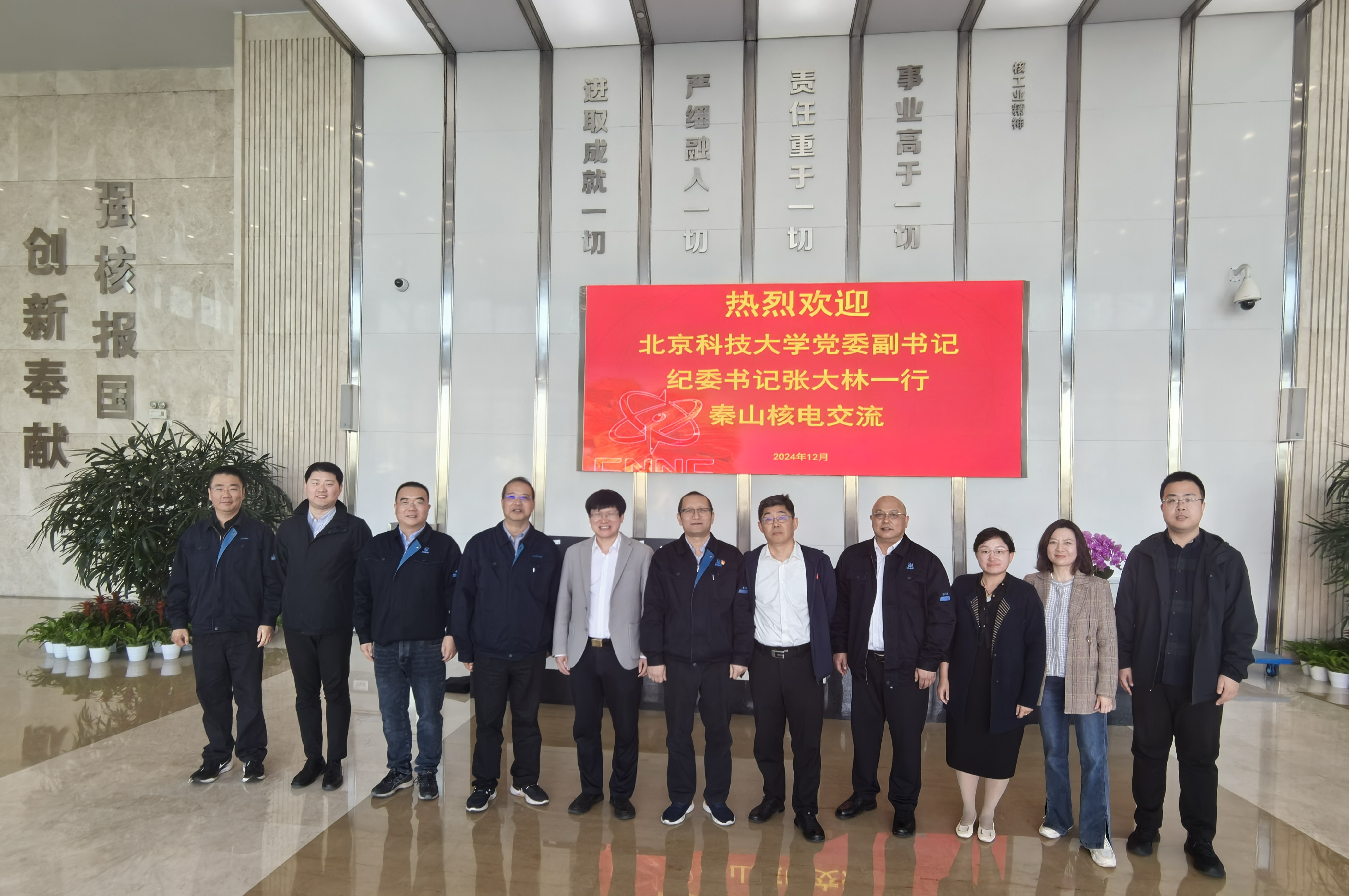 1733968482138416.jpg 1733968482138416.jpg