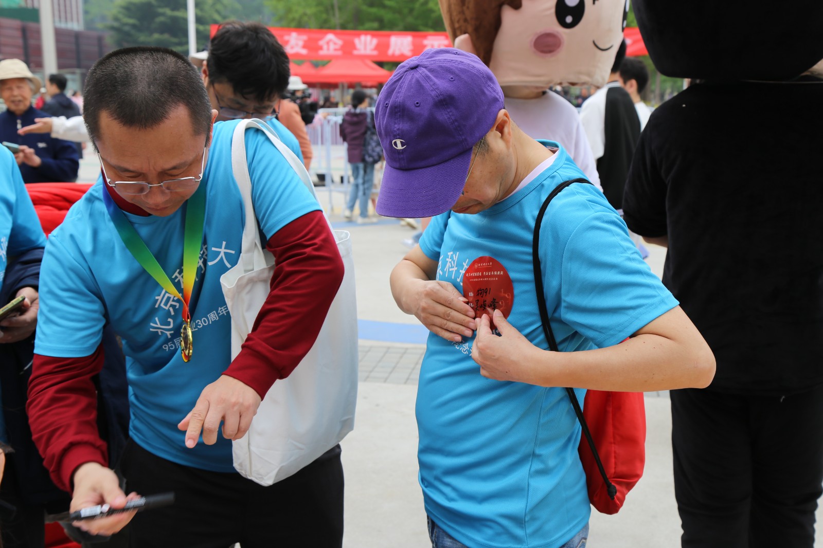 1745202794739596.jpg 1745202794739596.jpg