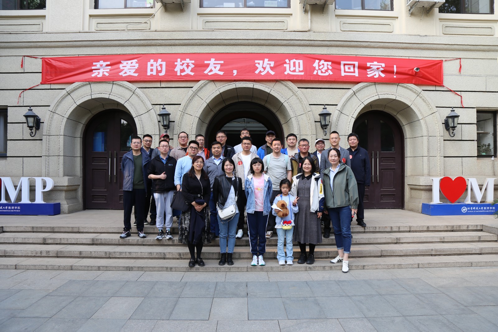 1745203111588032.jpg 1745203111588032.jpg