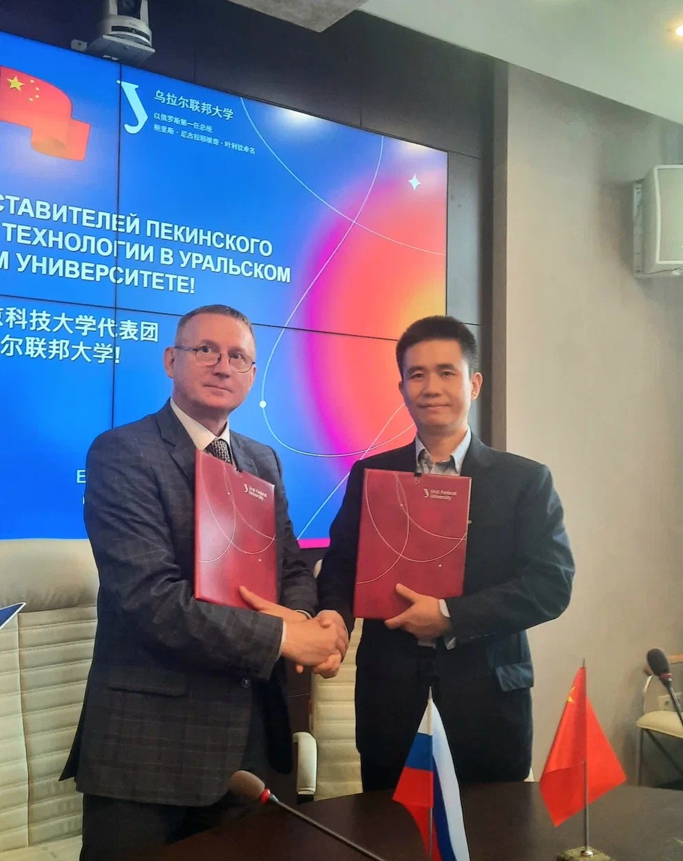 1758100376475522.jpg 1758100376475522.jpg